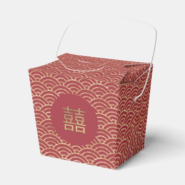 Chinese Double Happiness Wedding Gold Dark Red Favor Boxes (Front Side)