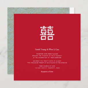 Chinese Double Happiness Wedding Invitation