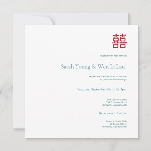 Wedding Invitation - Chinese Double Happiness