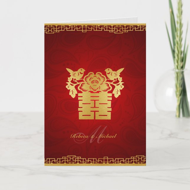 Chinese Double Happiness Wedding Invites (Front)