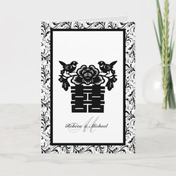 Chinese Double Happiness Wedding Invites by weddingsNthings at Zazzle