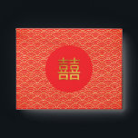 Chinese Double Happiness Wedding Money Gold Red En Envelope<br><div class="desc">Can be fully customized to suit your needs.
© Gorjo Designs. Made for you via the Zazzle platform. 

// Need help customizing your design? Got other ideas? Feel free to contact me (Zoe) directly.</div>