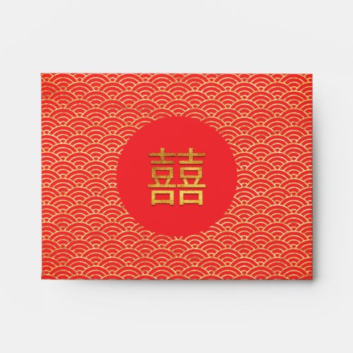 Chinese Double Happiness Wedding Money Gold Red En Envelope