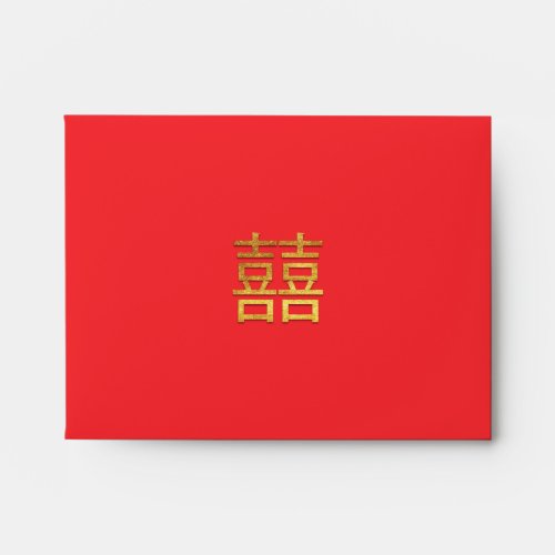 Chinese Double Happiness Wedding Money Gold Red Envelope
