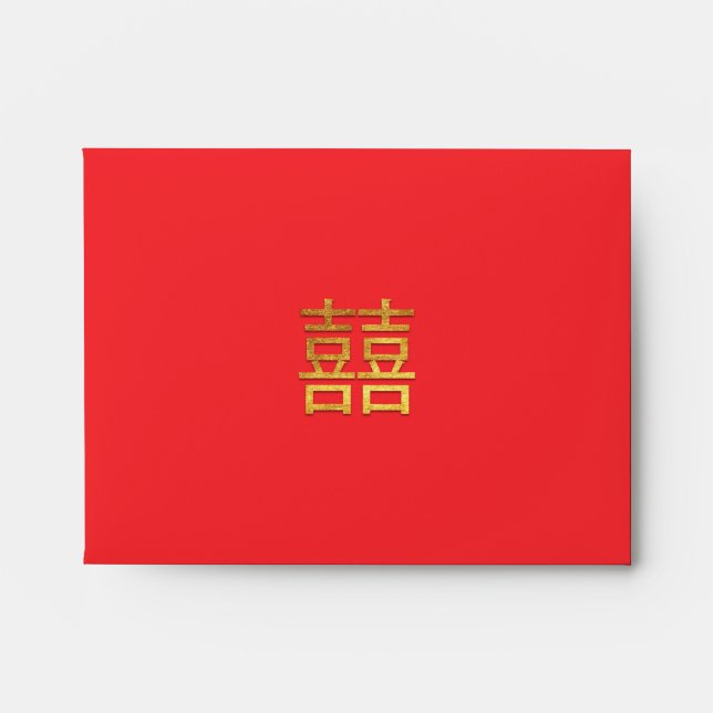 Chinese Double Happiness Wedding Money Gold Red Envelope (Front)