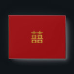 Chinese Double Happiness Wedding Money Pattern Red Envelope<br><div class="desc">Can be fully customized to suit your needs.
© Gorjo Designs. Made for you via the Zazzle platform. 

// Need help customizing your design? Got other ideas? Feel free to contact me (Zoe) directly.</div>