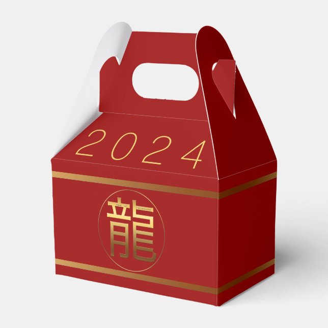 Chinese Drago Year Gold Ideogram Business Gable FB Favor Boxes (Front Side)