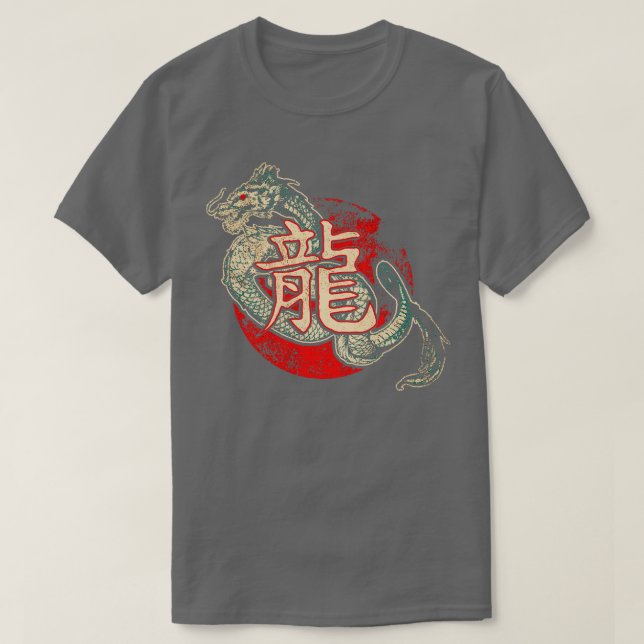 Chinese Dragon 44 T-Shirt (Design Front)