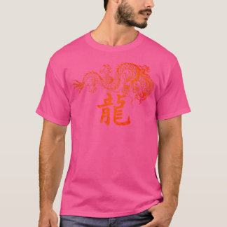 Chinese Dragon 4 T-Shirt
