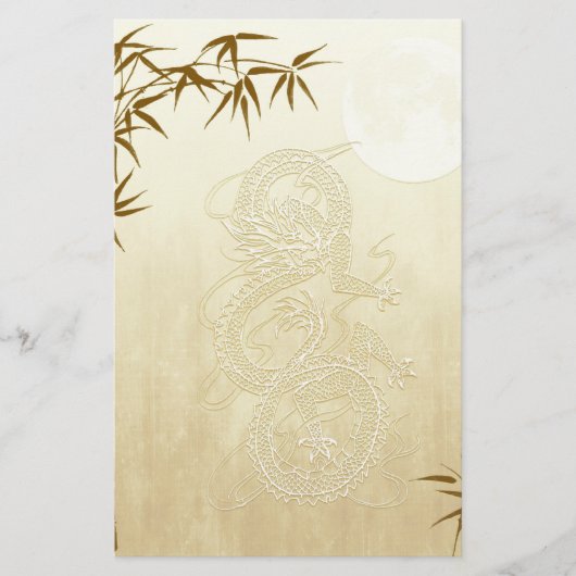 Chinese Dragon and Bamboo (Front)
