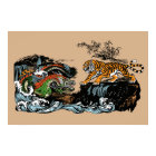 Chinese Dragon and Tiger