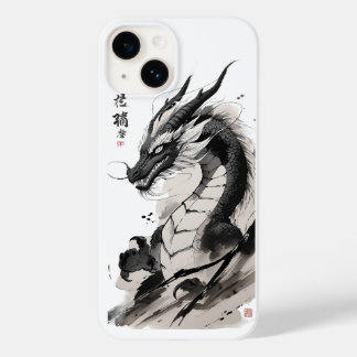 Chinese Dragon Art | Mythical Beast  Illustration Case-Mate iPhone 14 Case