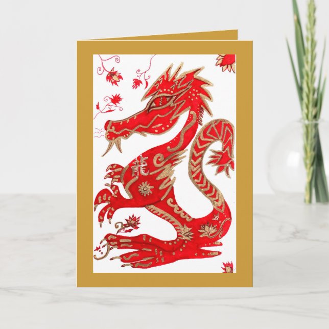 Chinese Dragon Astrology Card (Front)