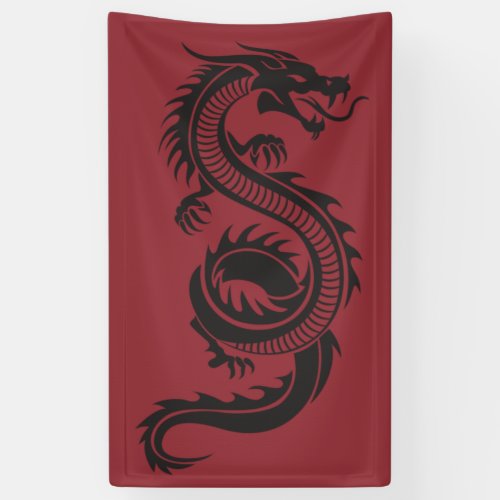 Chinese Dragon  Banner