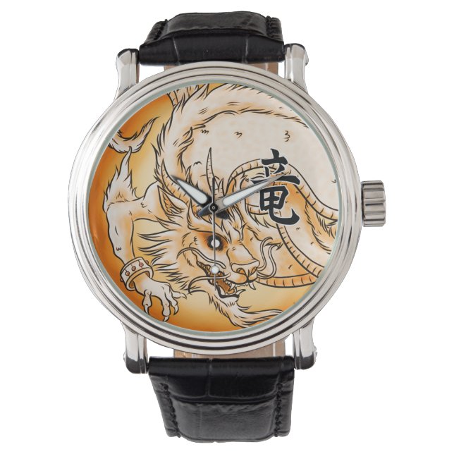 Chinese Dragon Black Vintage Leather Watch (Front)