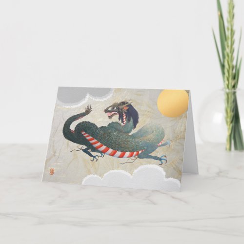 Chinese Dragon BLANK Note Card