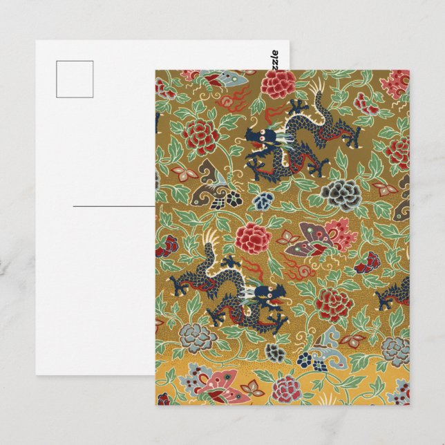 Chinese Dragon Butterfly & Flower Colorful Art Postcard (Front/Back)