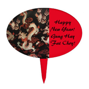 Chinese Dragon Cake Topper