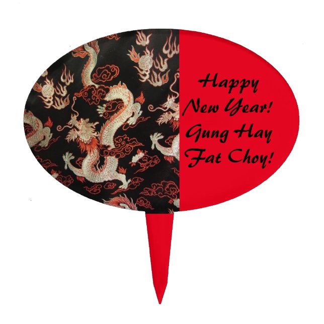 Chinese Dragon Cake Topper (Front)