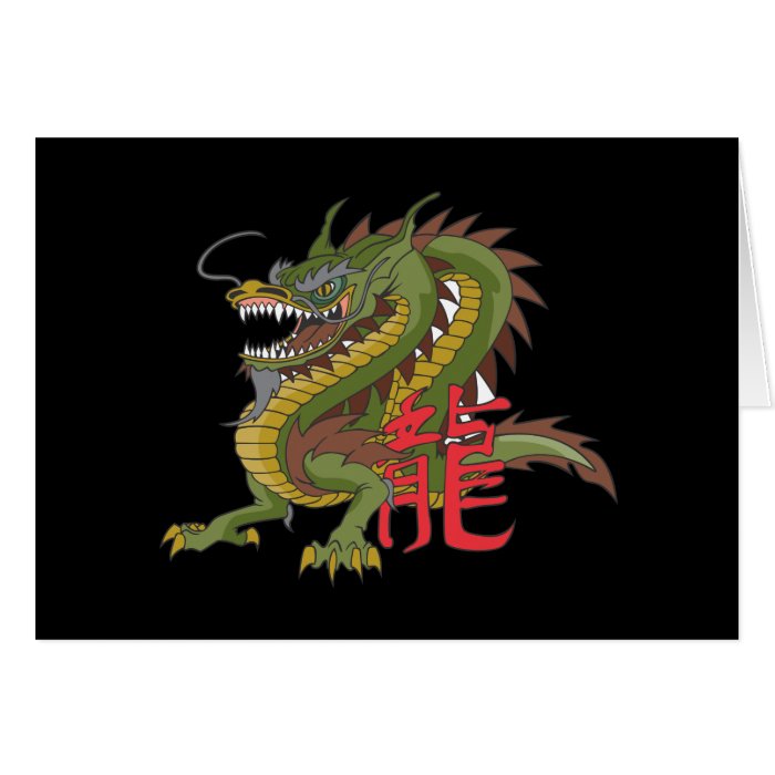 Chinese Dragon Card