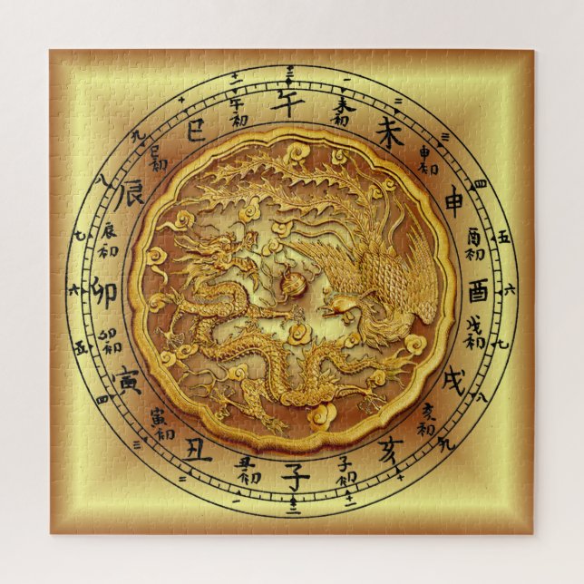 Chinese Dragon Clock ~ Dragon and Phoenix ~ Jigsaw Puzzle (Vertical)