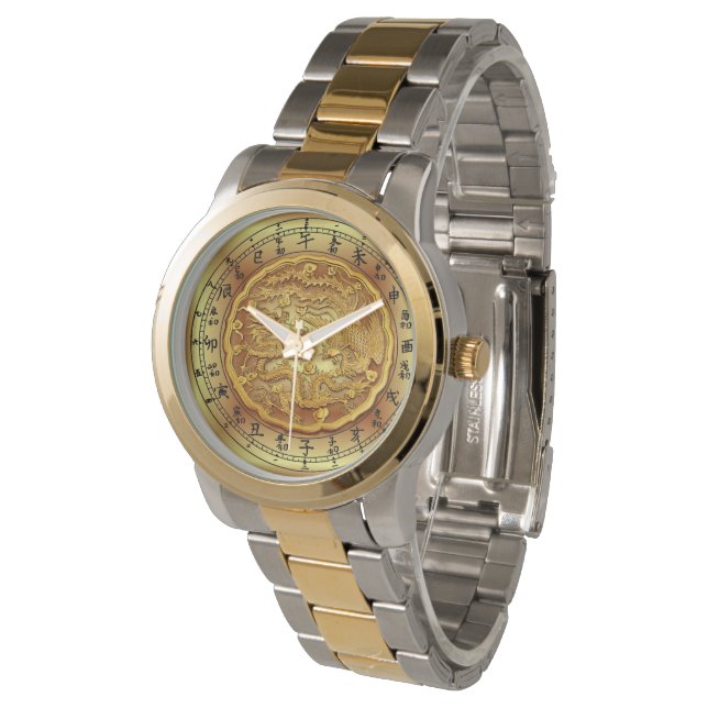 Chinese Dragon Clock ~ Dragon and Phoenix ~ Watch (Angled)