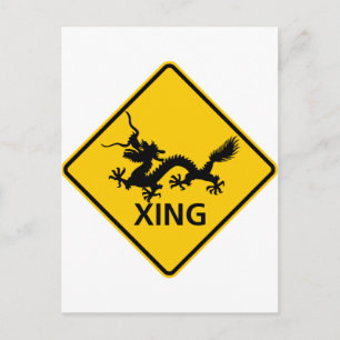 Chinese Dragon Crossing Highway Sign Postcard