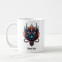 Chinese Dragon Custom Name