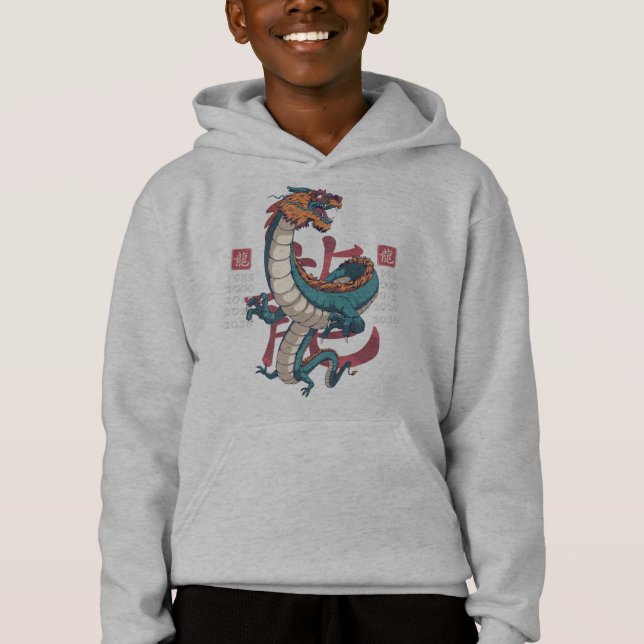 Chinese Dragon East Zodiac Sign Hoodie (Front)