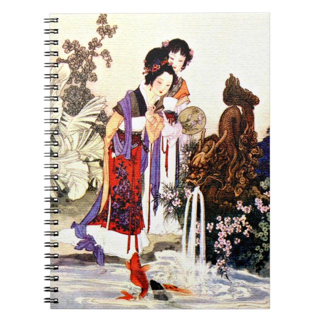 Chinese Dragon Fountain Notebook (Front)