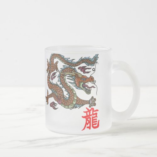 Chinese Dragon Frosted Glass Coffee Mug