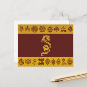 Chinese Dragon, Gold Dragon, Fantasy, Mythology Postcard