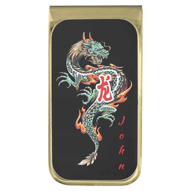 Chinese Dragon  Gold Finish Money Clip (Front Vertical)