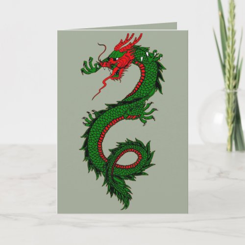 Chinese dragon greeting card