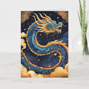 chinese dragon greeting card