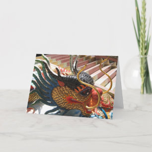 Chinese Dragon Holiday Card
