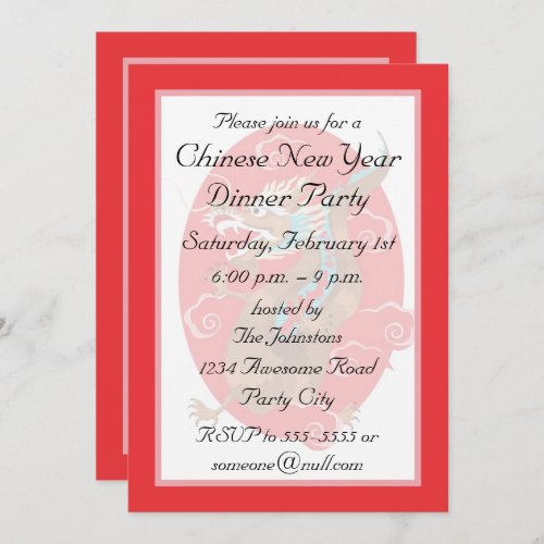 Chinese Dragon Invitation