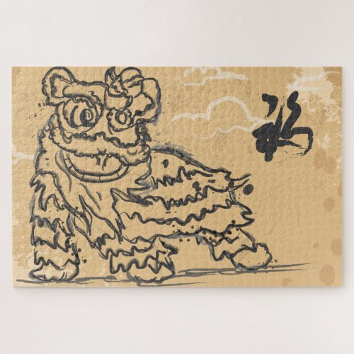 Chinese Dragon Jigsaw Puzzle
