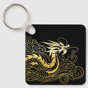 Chinese Dragon Keychain