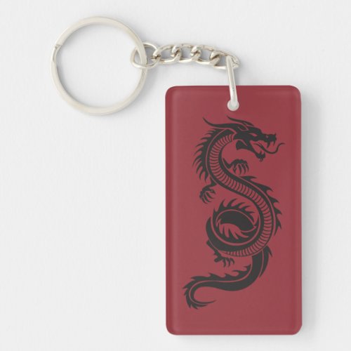 Chinese Dragon  Keychain
