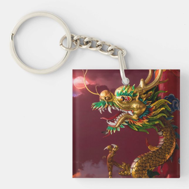 Chinese dragon keychain (Front)