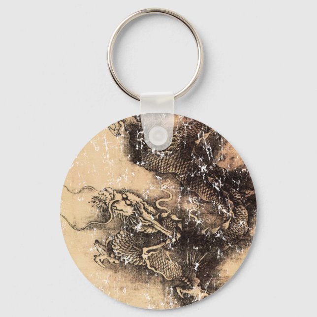 Chinese Dragon Keychain (Front)