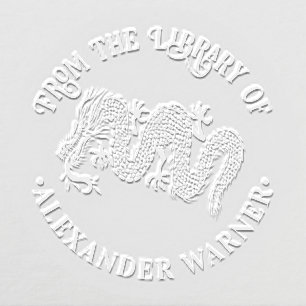 Chinese Dragon Loong #1 Round Library Book Name Embosser