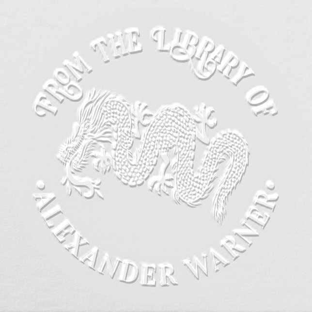 Chinese Dragon Loong #1 Round Library Book Name Embosser (Design)