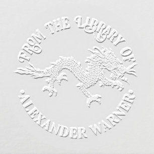 Chinese Dragon Loong #4 Round Library Book Name Embosser