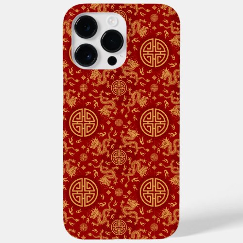 Chinese dragon Lucky symbol pattern Case_Mate iPhone 14 Pro Max Case