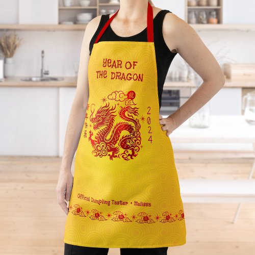 Chinese Dragon Lunar New Year 2024 Red Foil Yellow Apron