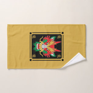 Chinese Dragon Masks Asian Art   Bath Towel Set