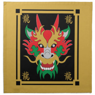 Chinese Dragon Masks Asian Art Cloth Napkin