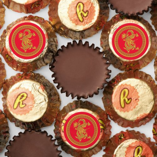 Chinese dragon medallion  reeses peanut butter cups